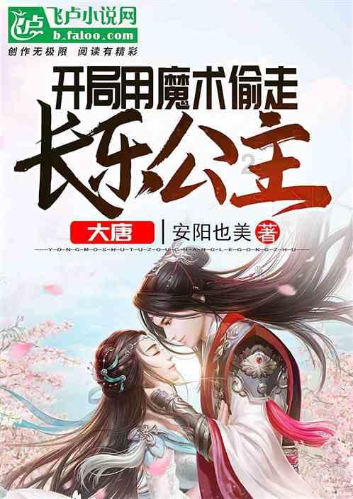 蚂蚁间接全资控股新公司智鑫数创在重庆成立