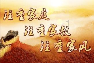 画线接蓝色球