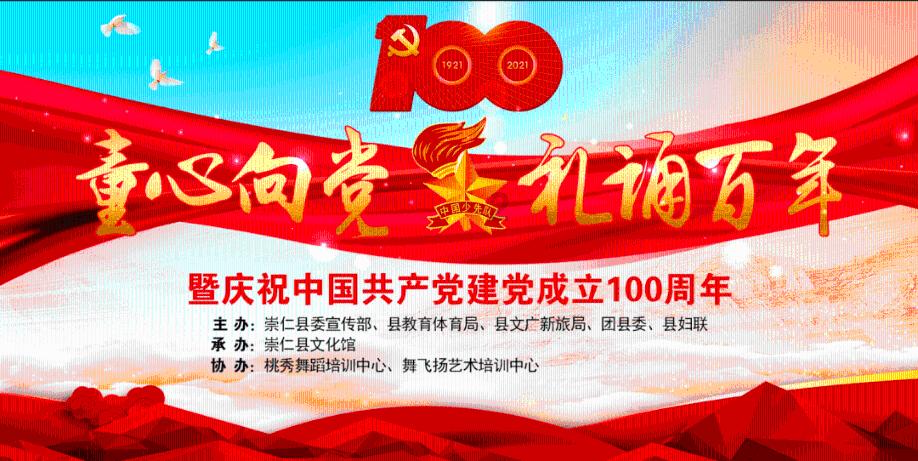 忽必烈征讨乃颜：2万“汉军”充当主力，击败6万蒙古骑兵